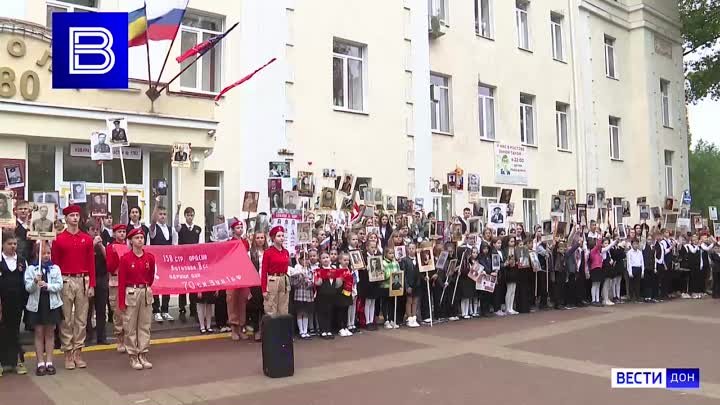 В школах Ростовской области в преддверии Дня Победы пели военные пес ...