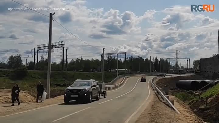 На месте рухнувшего Панинского путепровода в Вязьме открыто движение ...