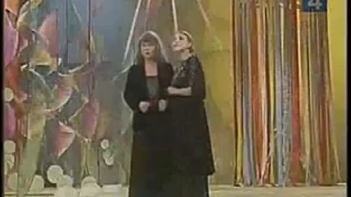 Мария и Наталья Пахоменко «Всё пройдёт» 1983 год