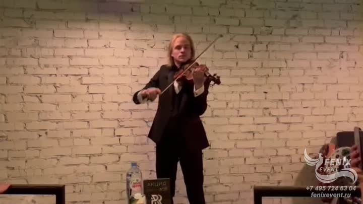 Профессиональный скрипач на праздник и встречу гостей в Москве - зак ...