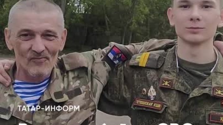Видео встречи солдата с сыном