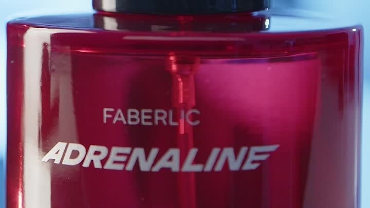 Adrenaline