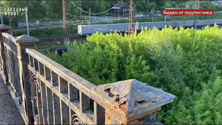
Ограждения на мосту через р. Клязьма, на въезде в город Владимир пр ...