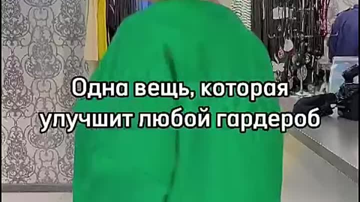 Клип @galereya_grandios(480p) (1).mp4