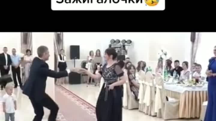 💃🕺😘