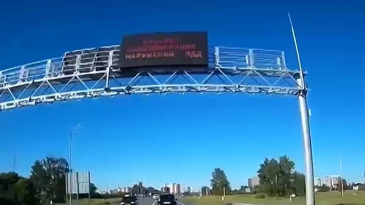 "В Казане автомобилист выехал на встречу и устроил ДТП со смерт ...