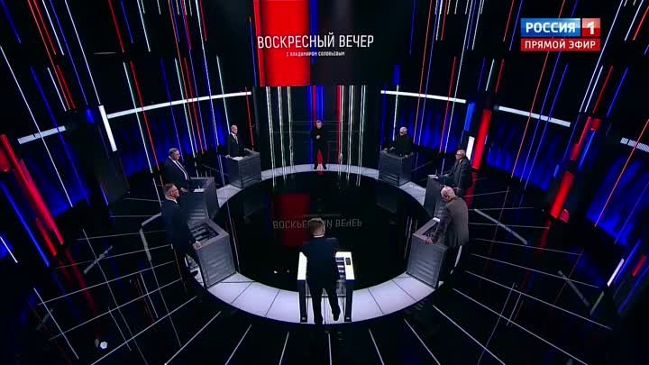 Воскресный вечер с Владимиром Соловьевым. 12.05.2024. Часть1