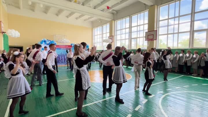 Школьный вальс. Казанская школа 24 мая 2024 года 
