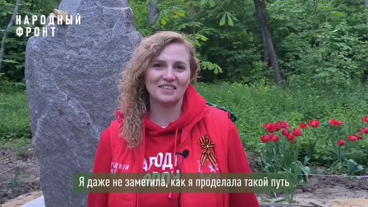 Видео от Максима Антонова