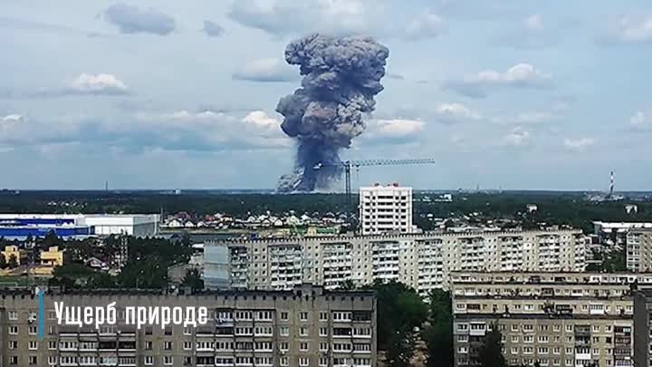 Вот почему Чернобыль до сих пор глобальная проблема для всего мира