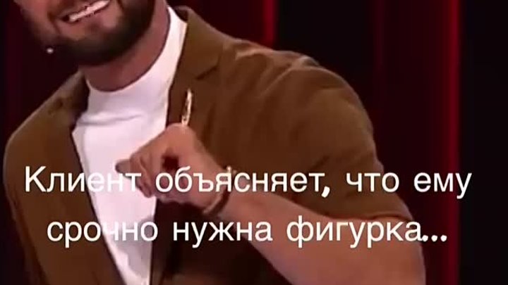 Ситуация вынудила обратиться 😅