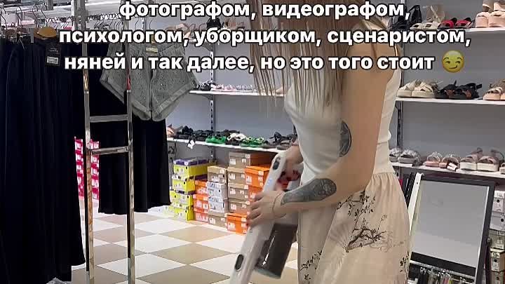 Видео