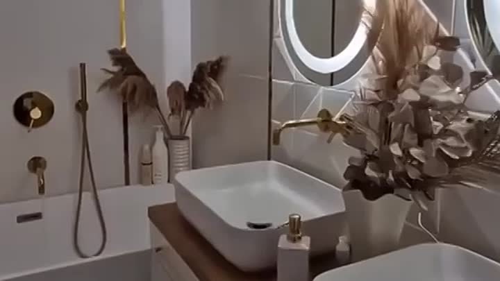 Ванная комната и душ