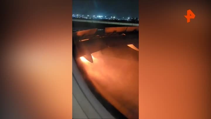 Двигатель самолета Air India загорелся во время вылета из индийского ...