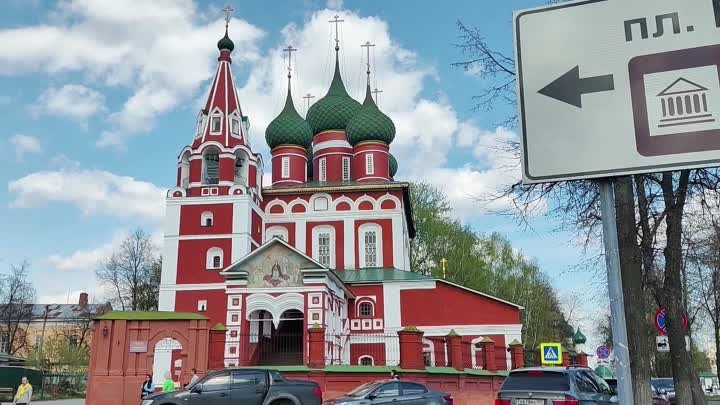 Парк ПОДЗЕЛЕНЬЕ. Храм Архангела Михаила. Набережная Которосли.#ярославль