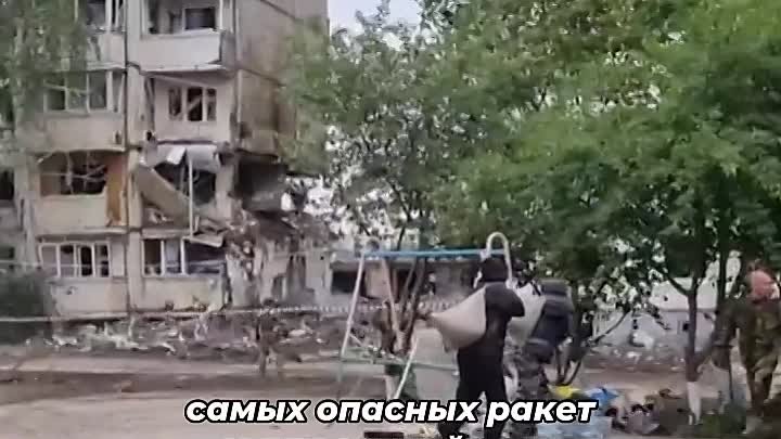 Видео от Белгород ПЕРВЫЙ