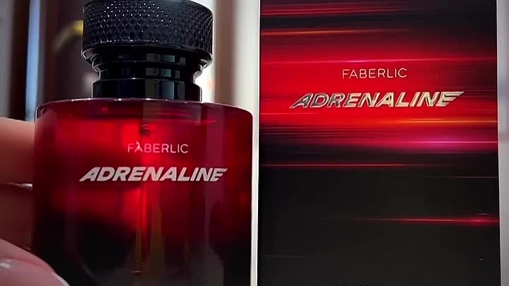 Новый мужской парфюм «Адреналин» от FABERLIC
