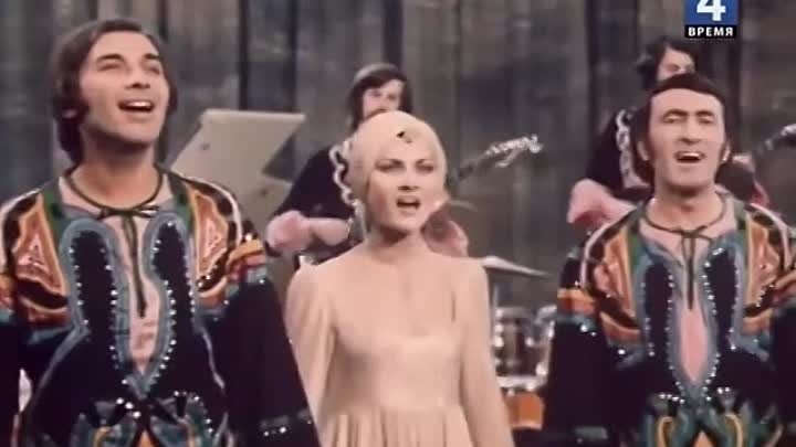 Поет ВИА Гая 1977г (Азербайджан) Фильм-концерт СССР