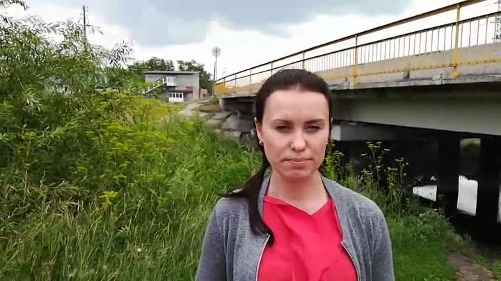 Мост через речку Чёрная будет отремонтирован!