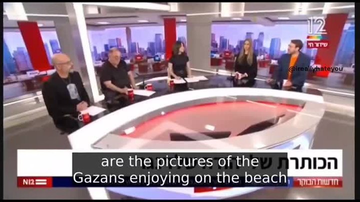 En Israel hay indignación porque los gazaties se bañan en la playa