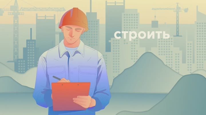 О кадровом проекте