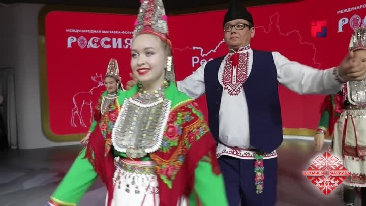 Дни марийского фольклора прошли на выставке-форуме «Россия»
