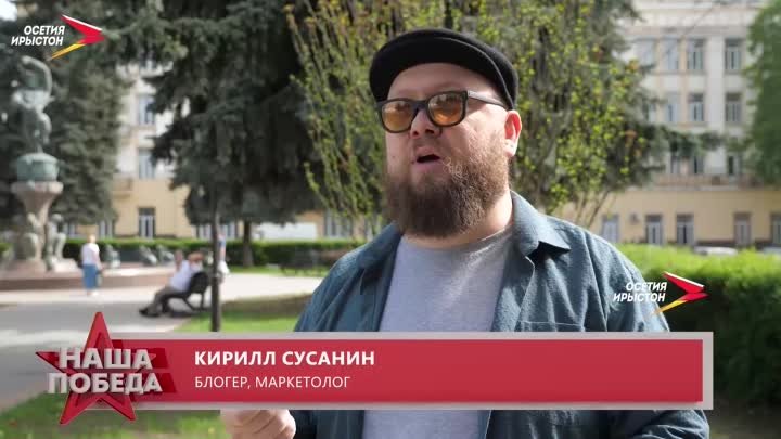 Косоруков Петр Михайлович