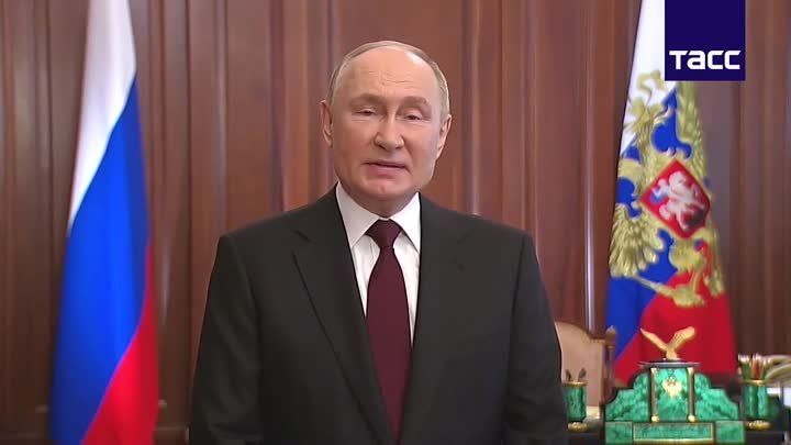 Обращение Владимира Путина к гражданам России перед выборами президента 