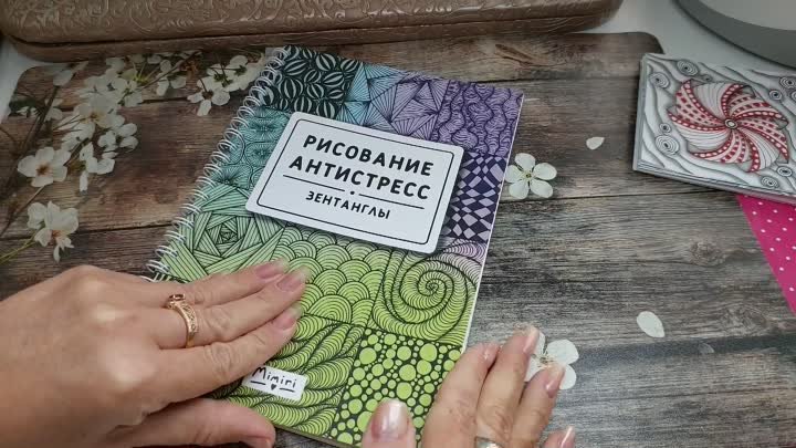 😍Пробные рисовашки болтаем про маникюр Запись трансляции с ВК: Zen  ...