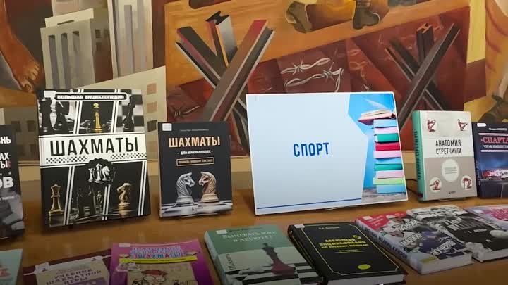 Двороец книги