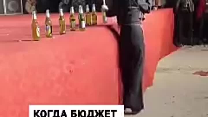 Поющий фонтан😂😂😂