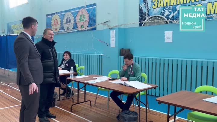 Депутат Госсовета РТ Ринат Гайзатуллин посетил избирательные участки ...