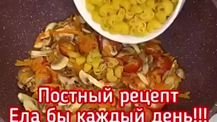  Вкусняшки 