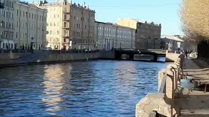 Пешком по Петербургу. Набережная канала Грибоедова.