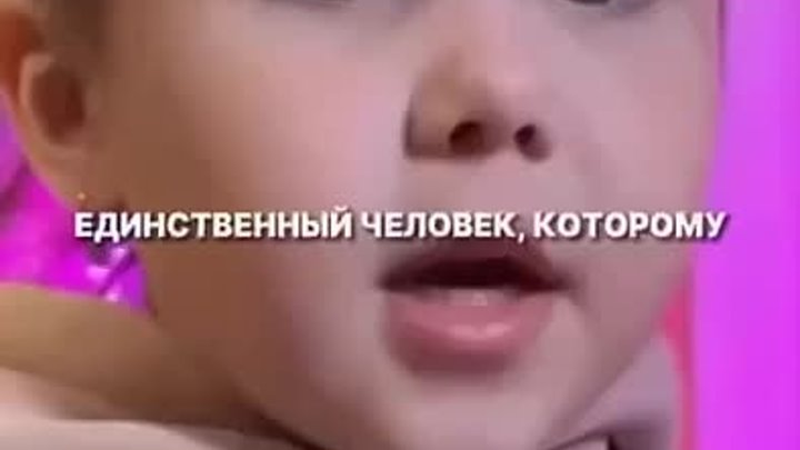 Точнее и не скажешь 😂😄😄

