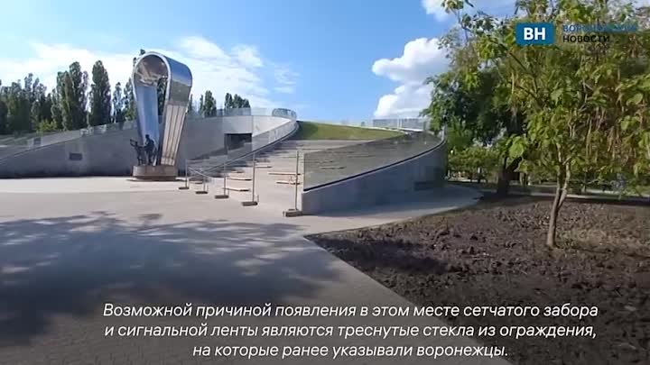 Проход к верхней части музея ВДВ в Воронеже перекрыли