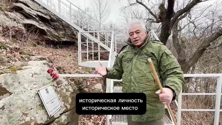 Народный артист Башкортостана посетил место гибели ШАЙМУРАТОВА