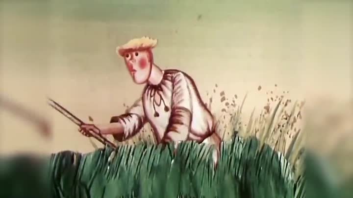 "Отцовская наука" (1986 год) мультфильм