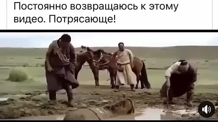 ДУХ ЕДИНЕНИЯ