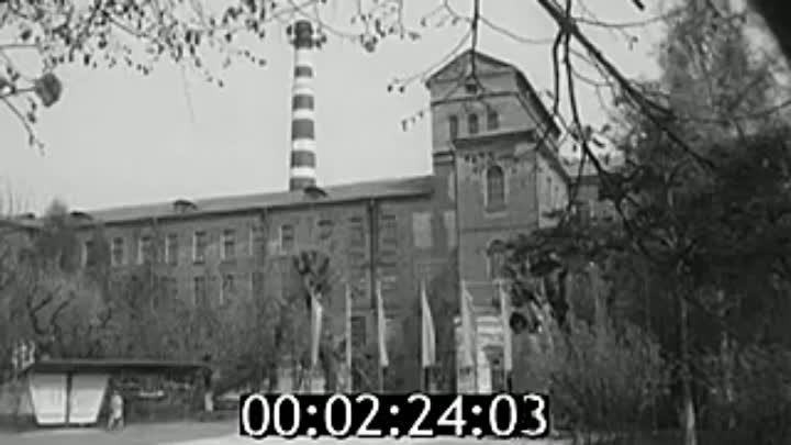 Калинин 1977г. Фабрика имени Вагжанова.