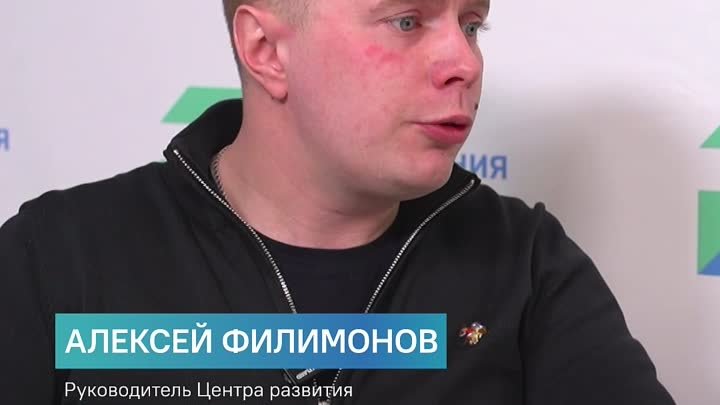 Итоги эфира: «Формирование комфортной городской среды»