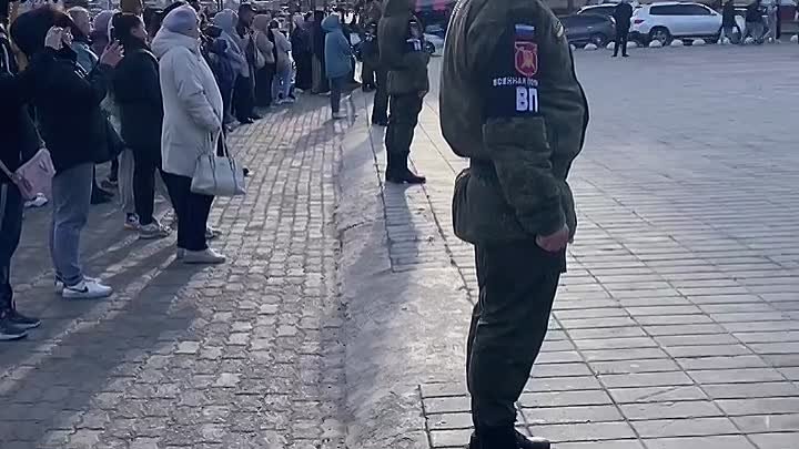 Видео