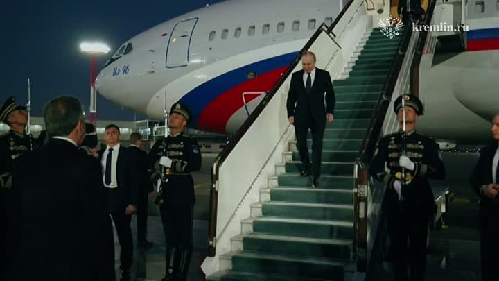 Владимир Путин прибыл в Узбекистан