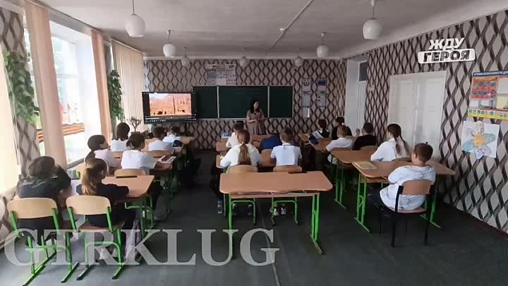 В Луганской народной республике стартовал проект «Земский учитель»