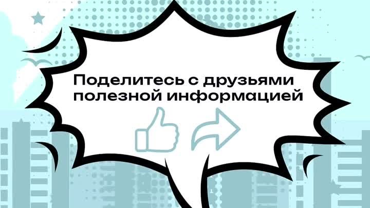 Белгородские женщины могут пройти курсы и получить востребованную пр ...