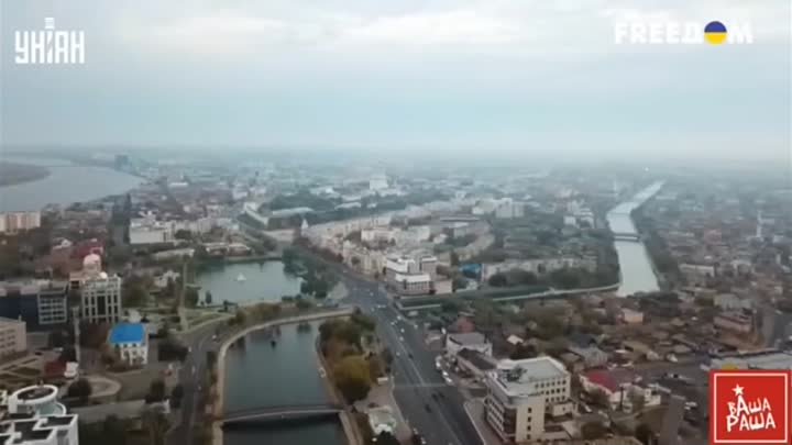Украинское телевидение об Астрахани