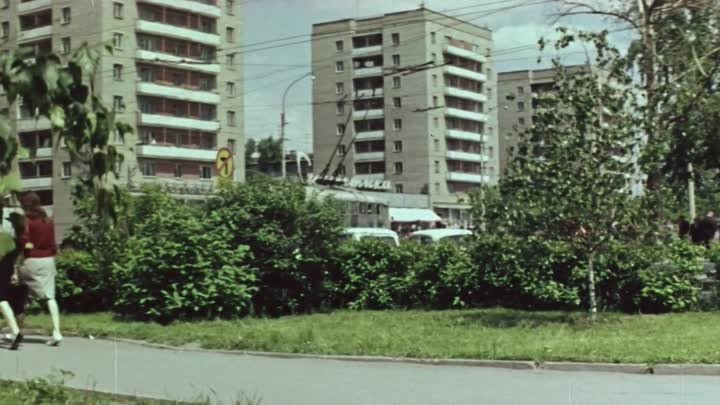 Новосибирский горизонт фильм 1969 года