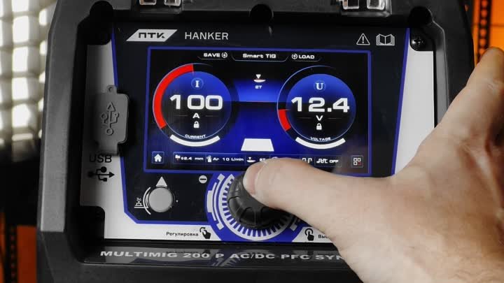 ПТК HANKER MULTIMIG 200P AC:DC PFC SYN LCD H88