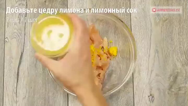 ПОТРЯСАЮЩИЙ САЛАТ С РУККОЛОЙ