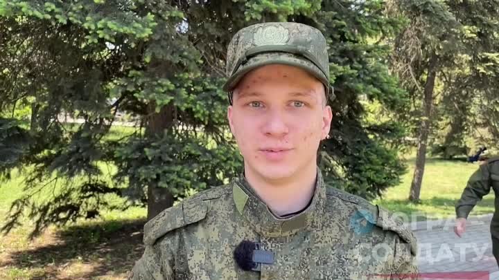 Молодой боец из Ханты-Мансийска передает землякам привет